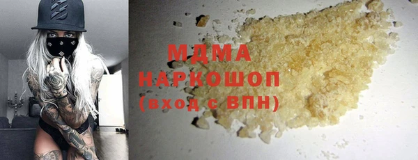 jwh Нязепетровск