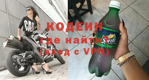гидра Артём