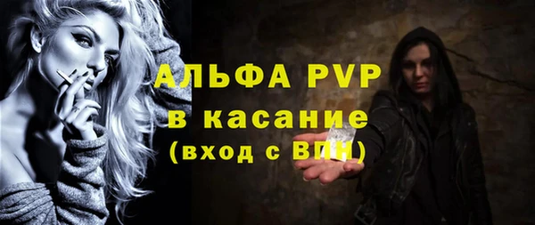 гашиш Новозыбков
