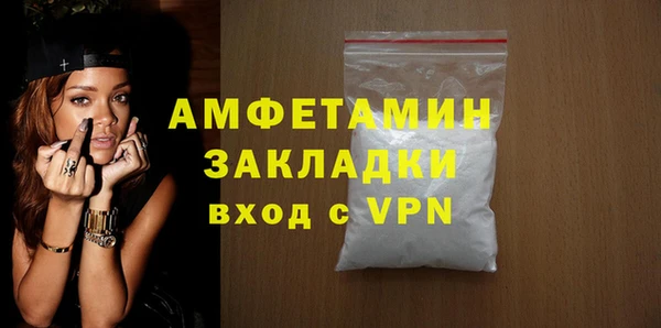 мдпв Новокубанск