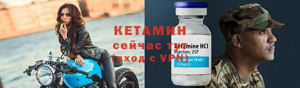 гашиш Новозыбков
