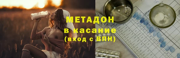 jwh Нязепетровск