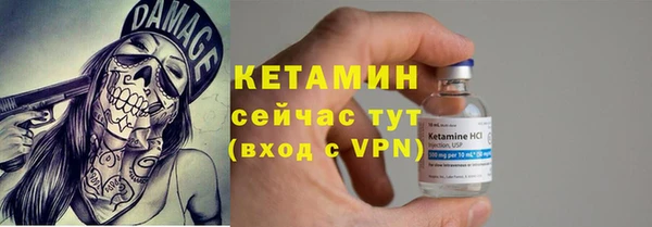 мефедрон мука Няндома