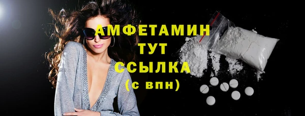 ECSTASY Нягань