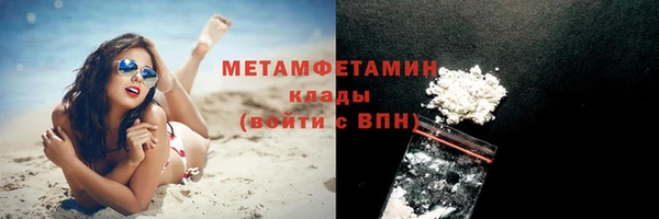 мдпв Новокубанск
