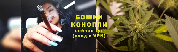 мефедрон мука Няндома