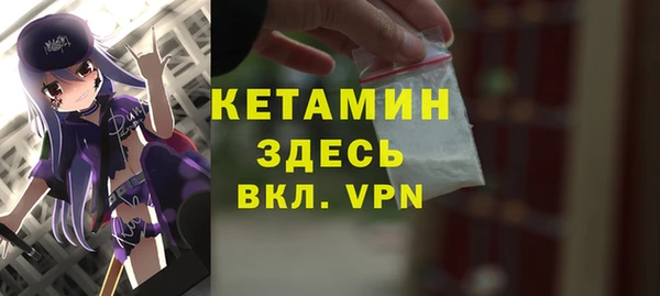 jwh Нязепетровск
