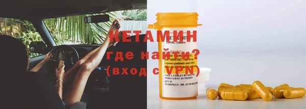 ECSTASY Нягань