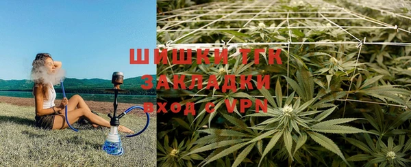 jwh Нязепетровск