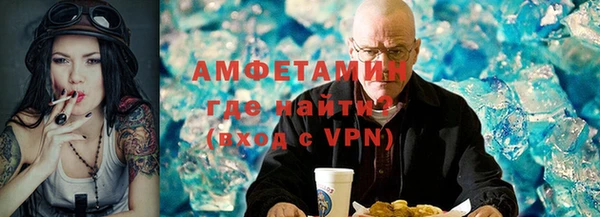 мдпв Новокубанск