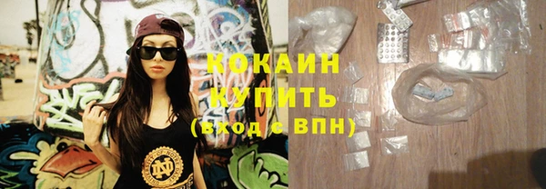 мдпв Новокубанск