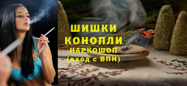 мдпв Новокубанск