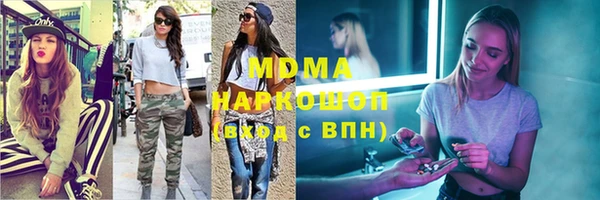 jwh Нязепетровск