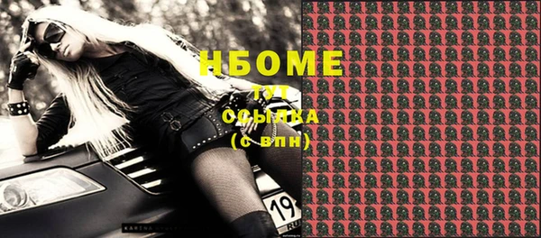 мдпв Новокубанск