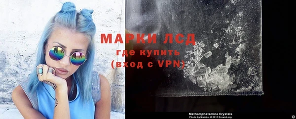 мдпв Новокубанск