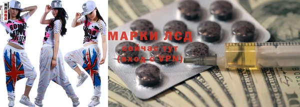 мдпв Новокубанск