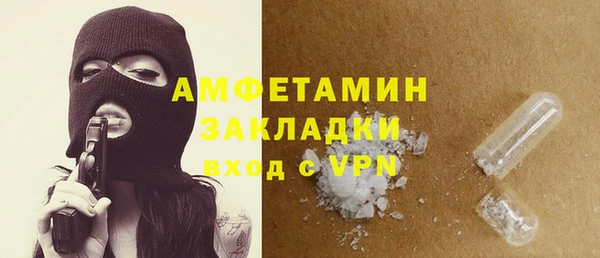 ECSTASY Нягань