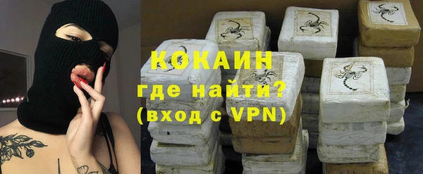 ECSTASY Нягань