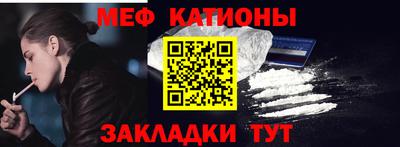 прущие грибы Мариинск