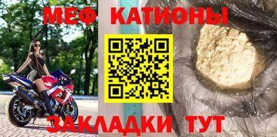 прущие грибы Мариинск