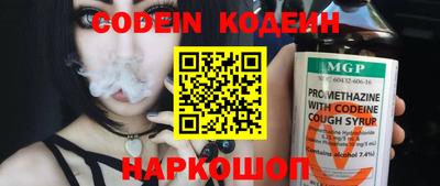 прущие грибы Мариинск
