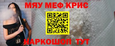 кокаин перу Малоярославец