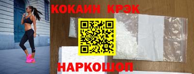 прущие грибы Мариинск