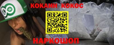 прущие грибы Мариинск