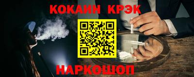 прущие грибы Мариинск