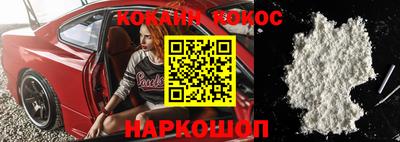 прущие грибы Мариинск