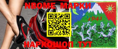 прущие грибы Мариинск