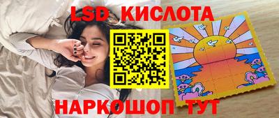 прущие грибы Малгобек