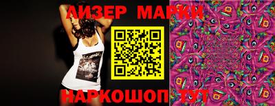 кокаин перу Малоярославец