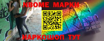 прущие грибы Малгобек