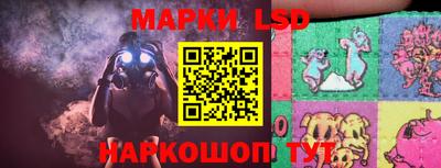 прущие грибы Малгобек