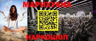 кокаин перу Малоярославец