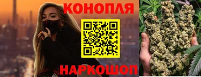 кокаин перу Малоярославец