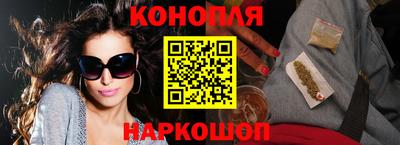 прущие грибы Малгобек