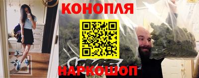 кокаин перу Малоярославец