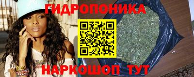 кокаин перу Малоярославец