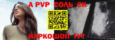 кокаин перу Малоярославец
