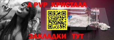 кокаин перу Малоярославец