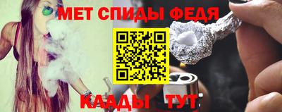 прущие грибы Мариинск