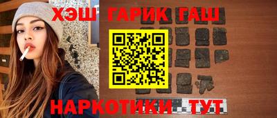 прущие грибы Мариинск