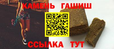 кокаин перу Малоярославец