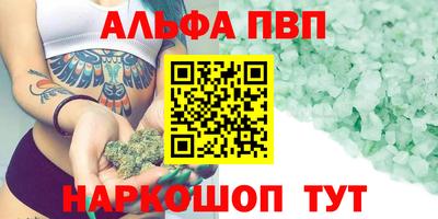 прущие грибы Мариинск