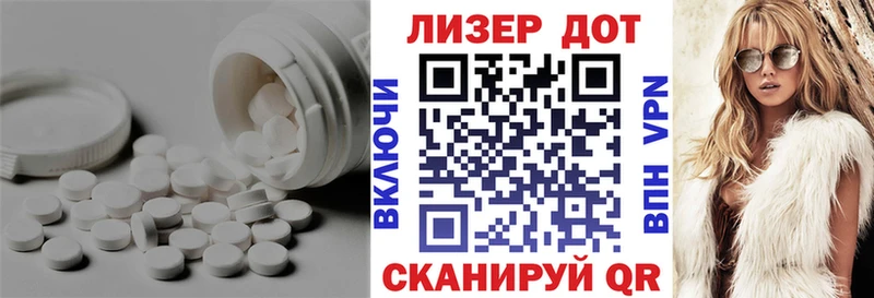 mega как войти  Новодвинск  ЛСД экстази кислота 