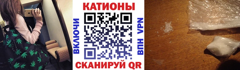 МЕФ кристаллы  закладки  Новодвинск 