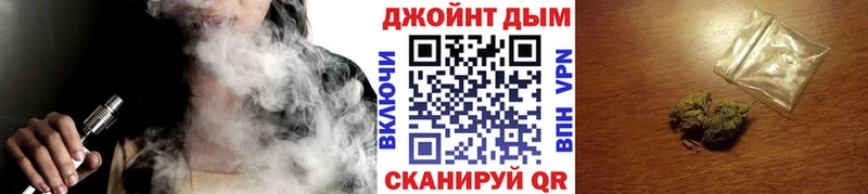 Канабис семена где найти наркотики Новодвинск